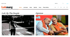 Desktop Screenshot of lokmarg.com